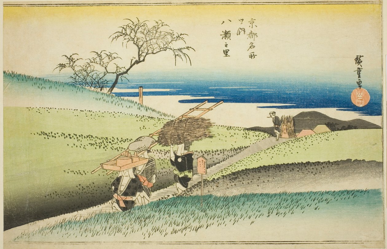 Het Dorp Yase (Yase no sato), uit de serie "Beroemde Plaatsen in Kyoto (Kyoto meisho no uchi)" door Utagawa Hiroshige