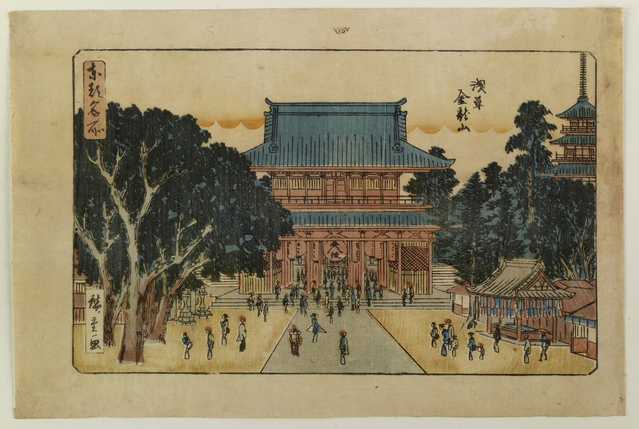 Dit Meisho door Utagawa Hiroshige