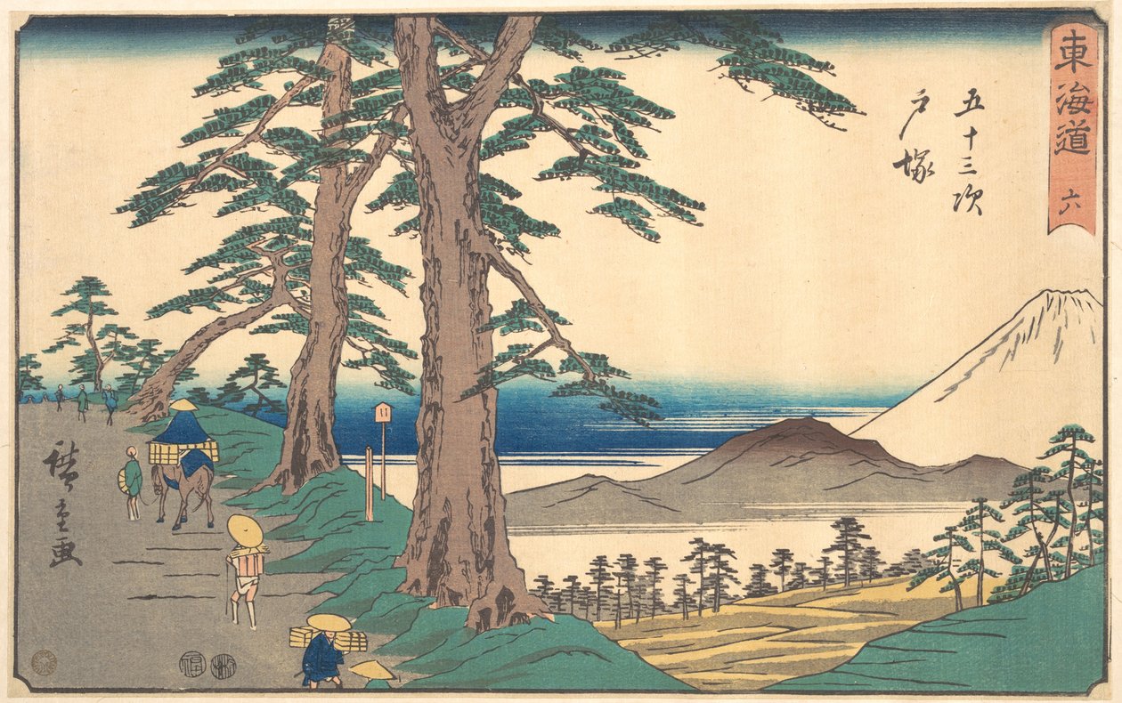 Totsuka door Utagawa Hiroshige