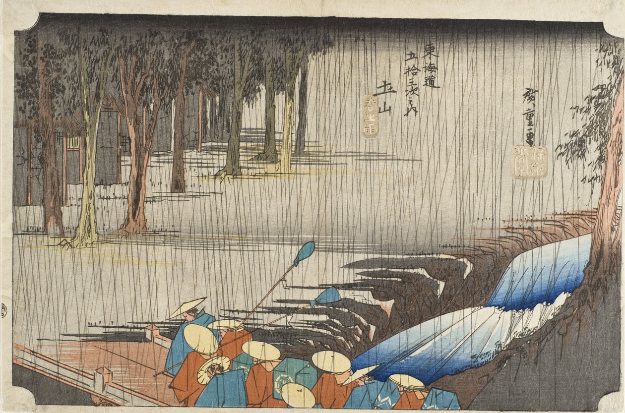 Tsuchiyama, Lente-regen door Utagawa Hiroshige