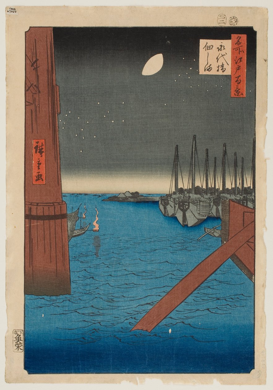 Het eiland Tsukuda gezien vanaf de Eitai-brug, uit de serie „Honderd beroemde uitzichten op Edo“ door Utagawa Hiroshige