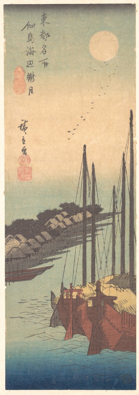 Tsukudajima Kaihin Rōgetsu door Utagawa Hiroshige