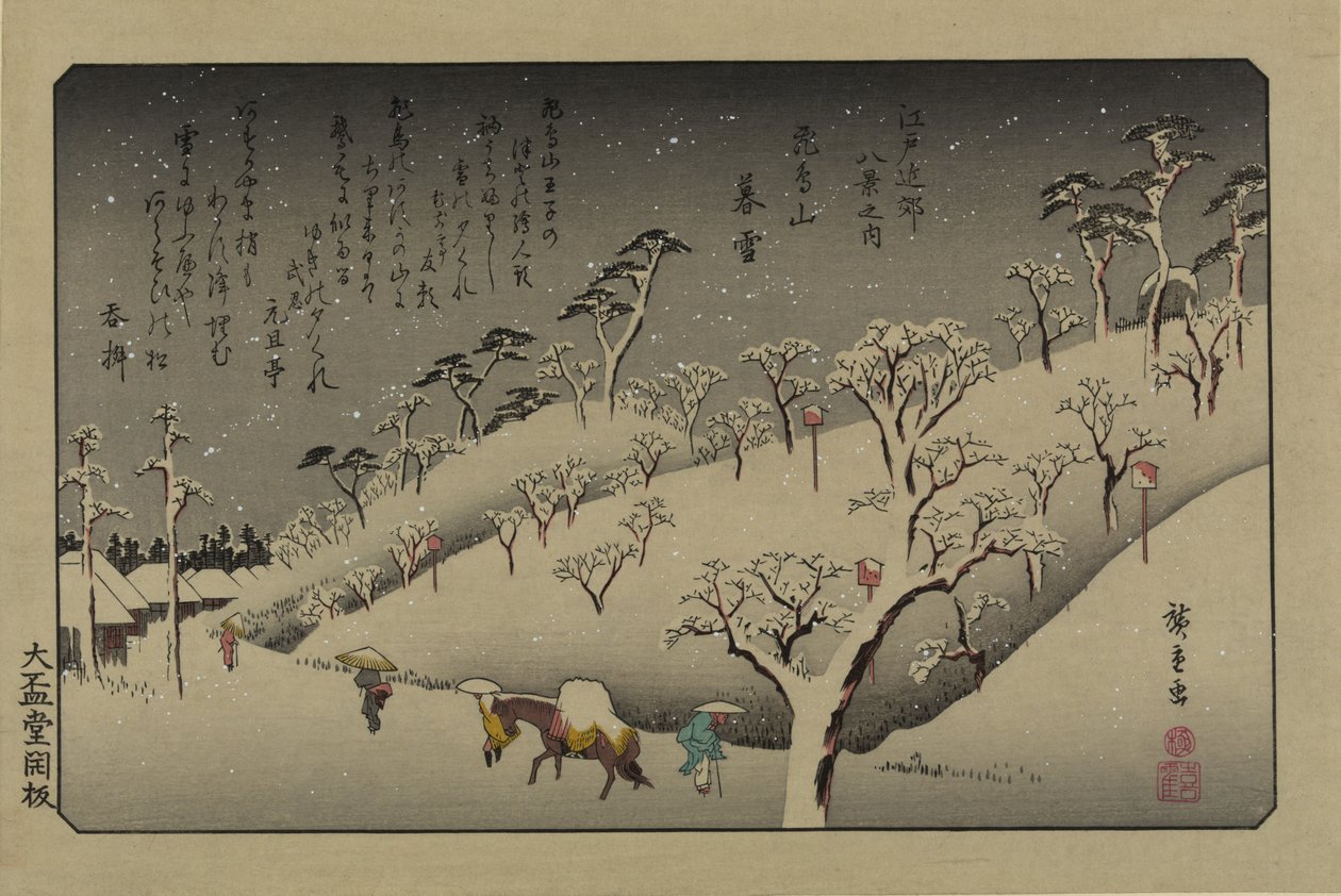 Schemering sneeuw op Asuka Hill. Uit de serie Acht uitzichten in de omgeving van Edo door Utagawa Hiroshige