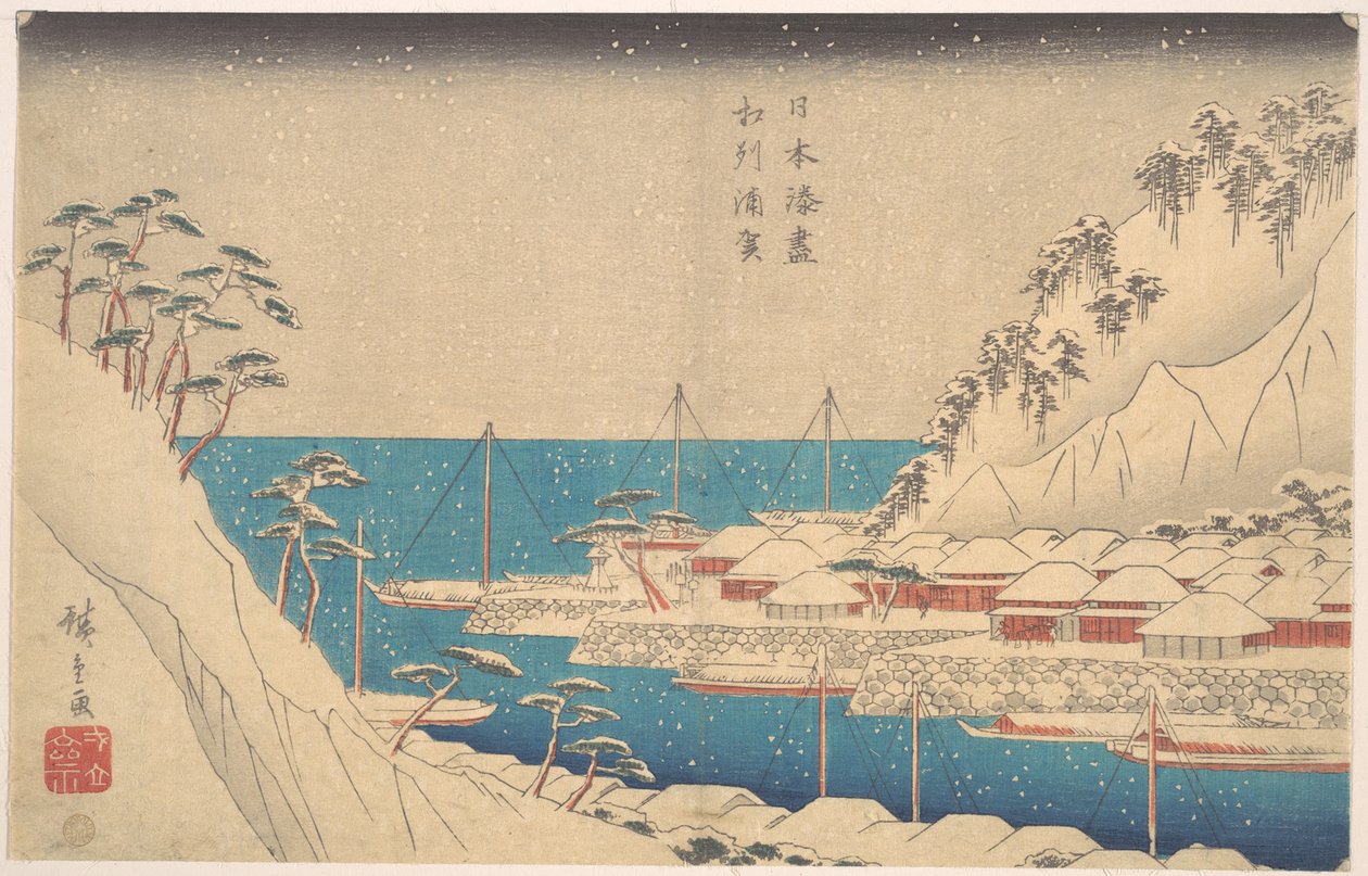 Haven van Uraga door Utagawa Hiroshige