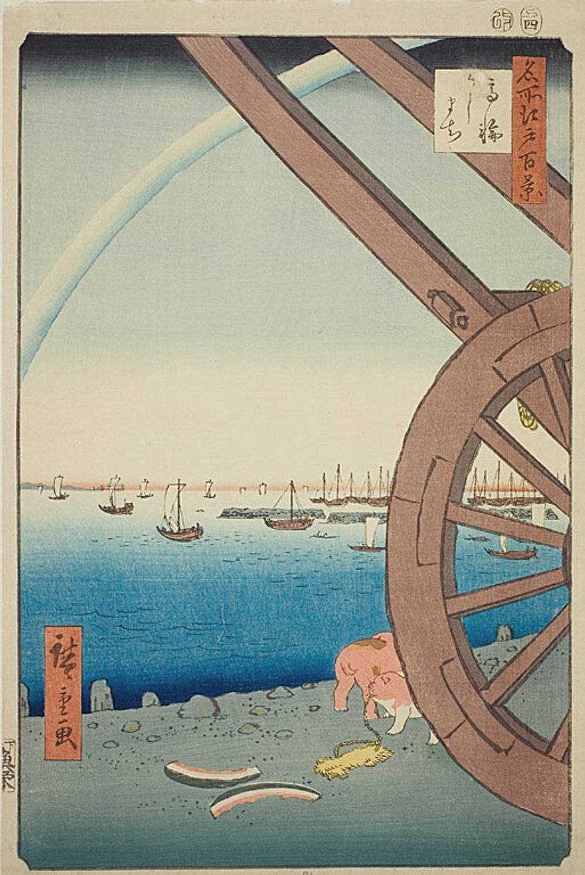 Ushimachi bij Takanawa (Takanawa Ushimachi), nr.81 uit de serie "Honderd beroemde vergezichten van Edo (Meisho Edo hyakkei)". door Utagawa Hiroshige