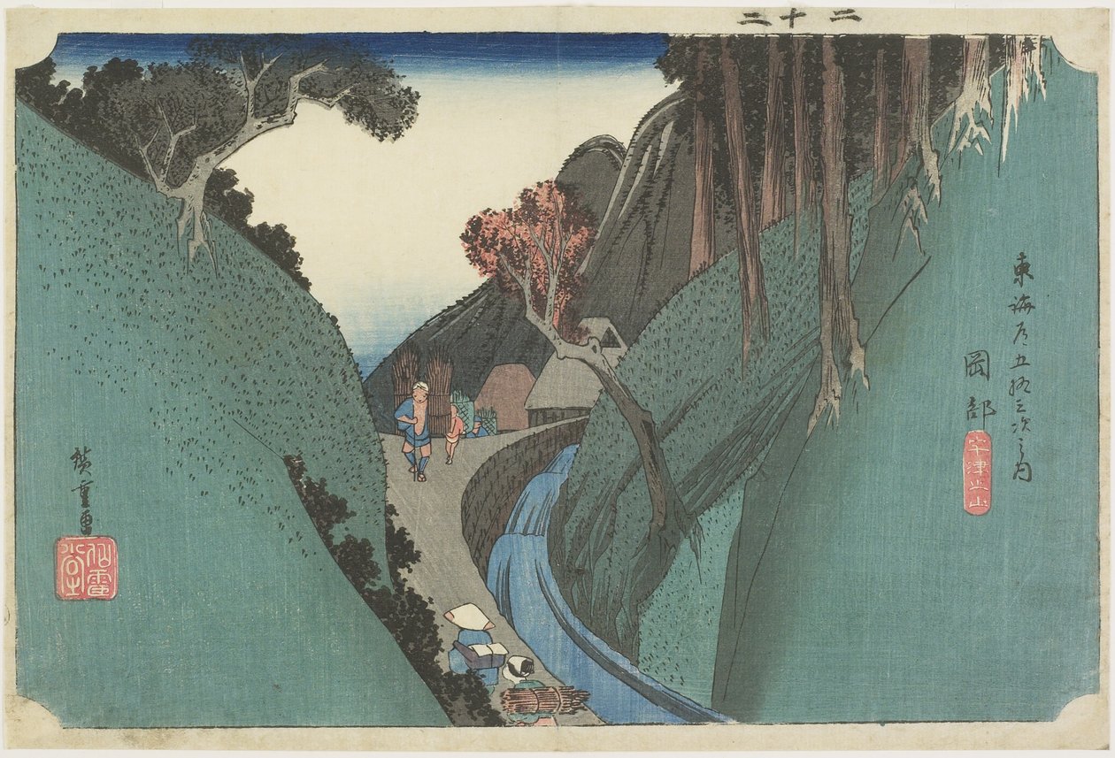 Utsu-berg, Okabe, ca. 1833 door Utagawa Hiroshige
