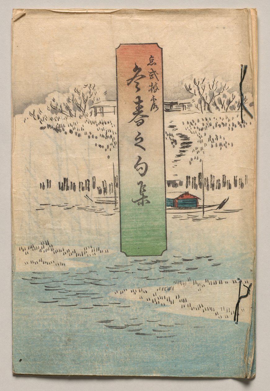 Gedichten voor de winter en de lente door Utagawa Hiroshige