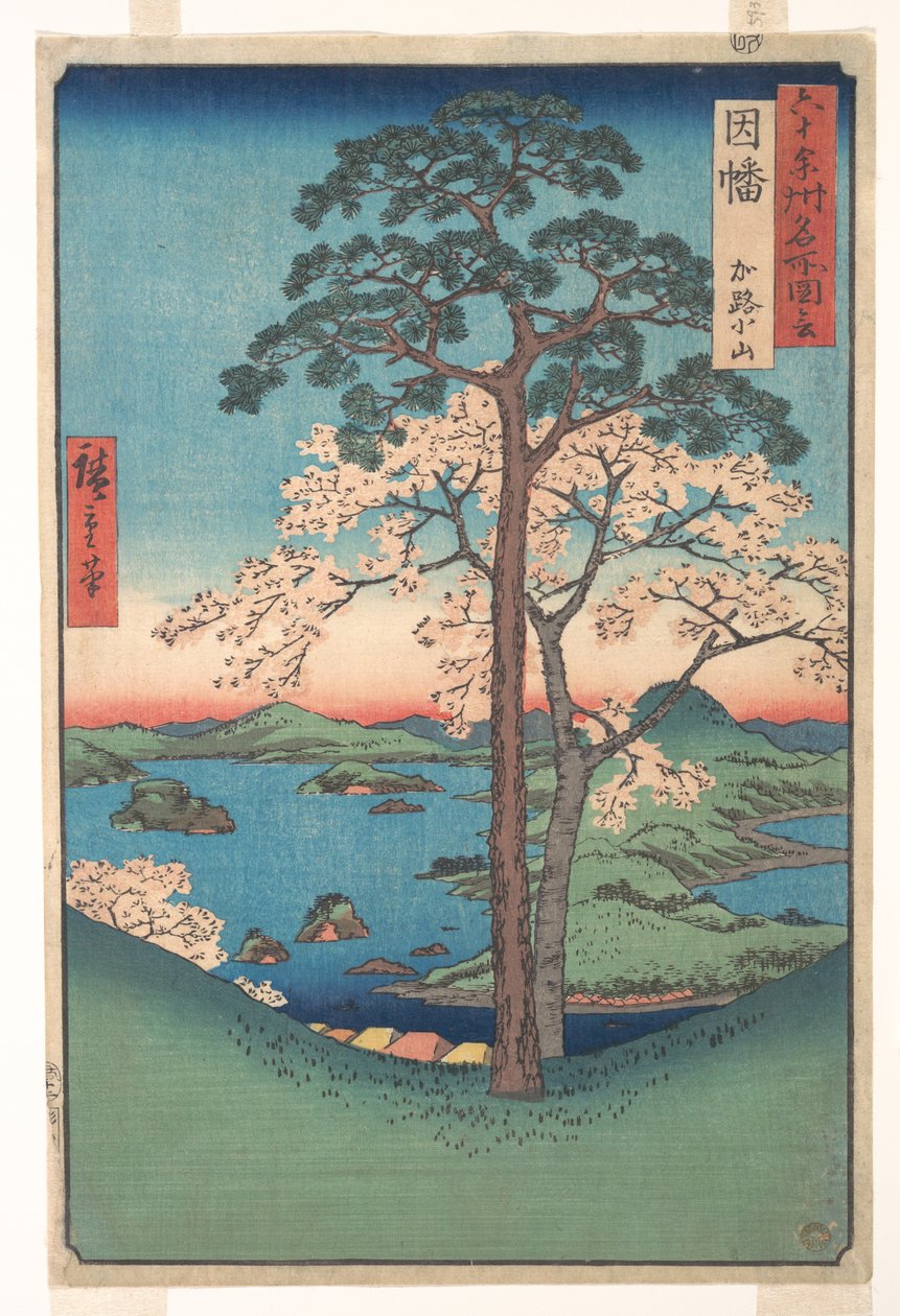 Gezicht op Kajikoyama, provincie Inaba, uit de serie Gezichten op beroemde plaatsen in de ruim zestig provincies door Utagawa Hiroshige