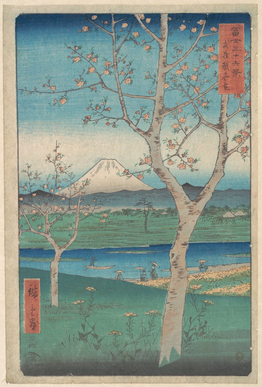 Uitzicht op de berg Fuji vanuit Koshigaya, in de provincie Musashi (Musashi, Koshigaya Zai), uit de serie „Zesendertig uitzichten op de berg Fuji“ (Fugaku sanjūrokkei) door Utagawa Hiroshige