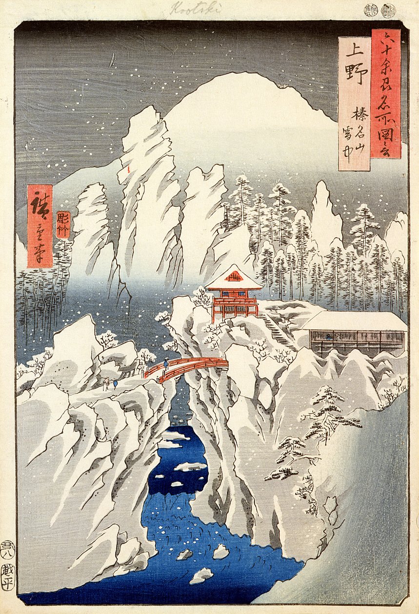 Uitzicht op de berg Haruna in de sneeuw, uit 