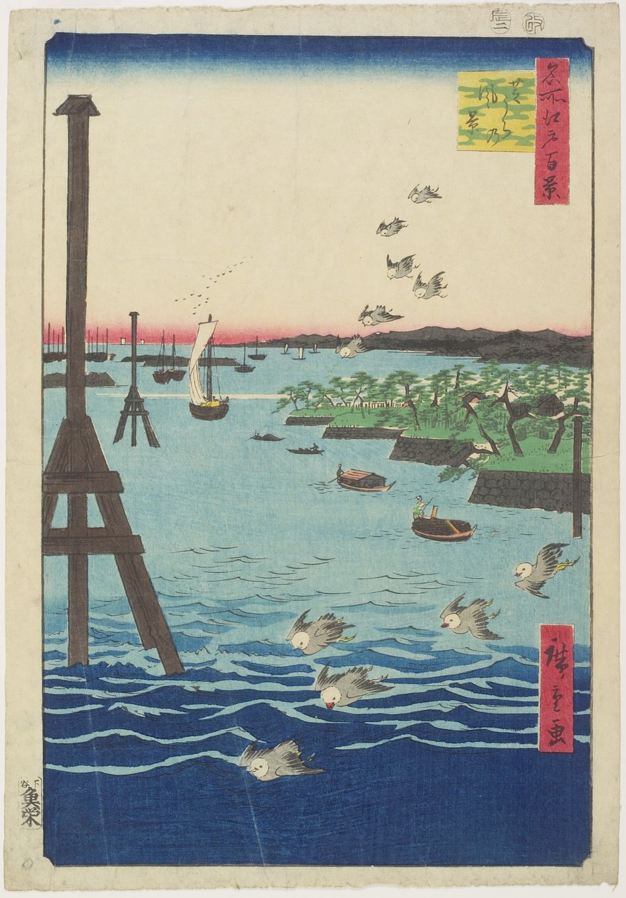 Uitzicht op Shiba Coast, februari 1856 door Utagawa Hiroshige