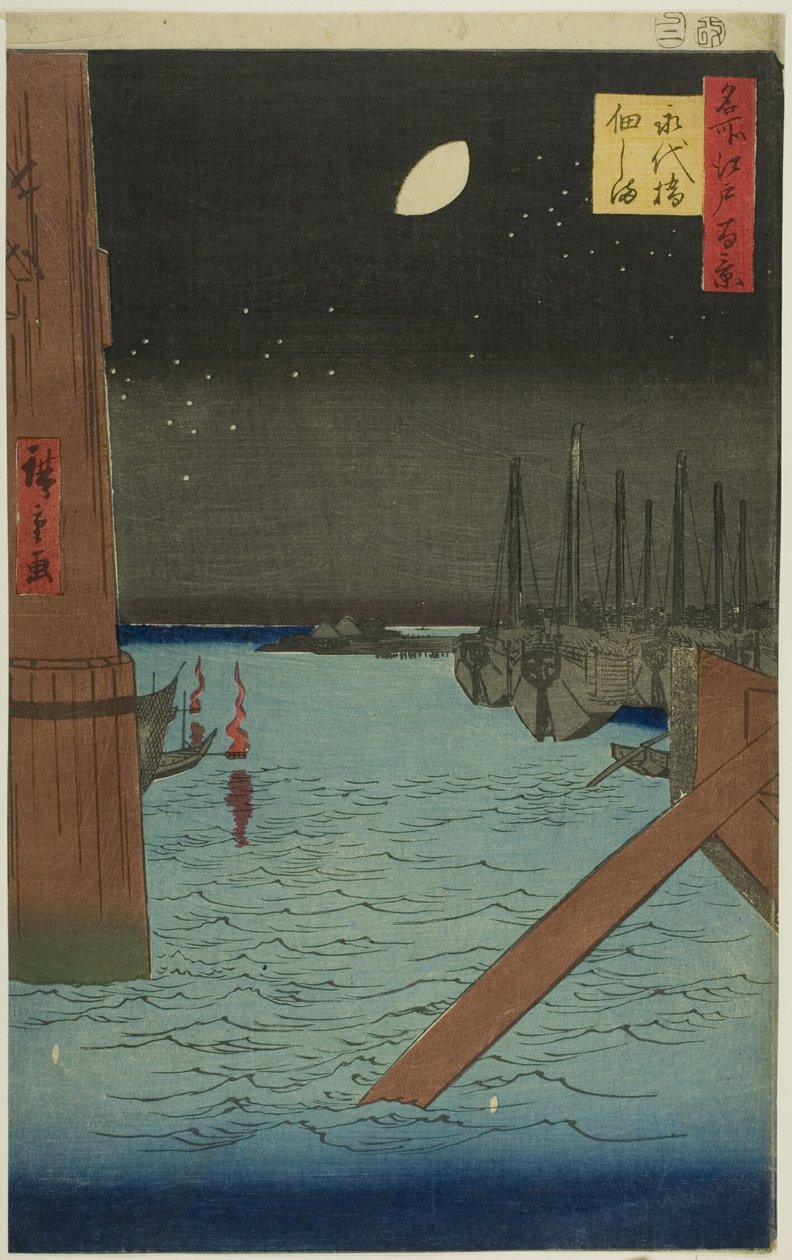 Gezicht op het eiland Tsukuda vanaf de Eitai brug (Eitaibashi Tsukudajima), uit de serie "Honderd beroemde gezichten op Edo (Meisho Edo hyakkei)". door Utagawa Hiroshige