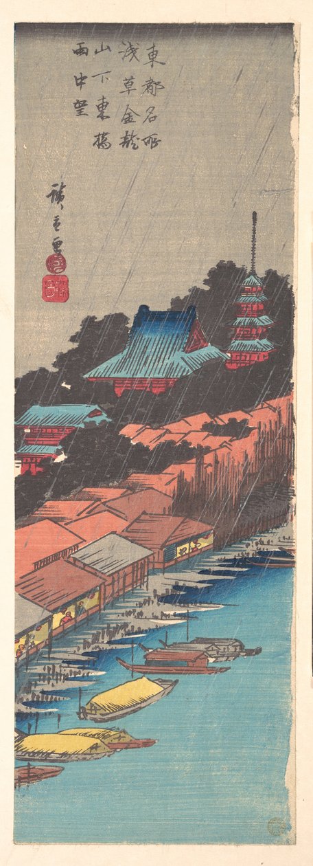 Ansicht des Asakusa Kinryuzan Tempels von der Azuma-Brücke im Regen door Utagawa Hiroshige