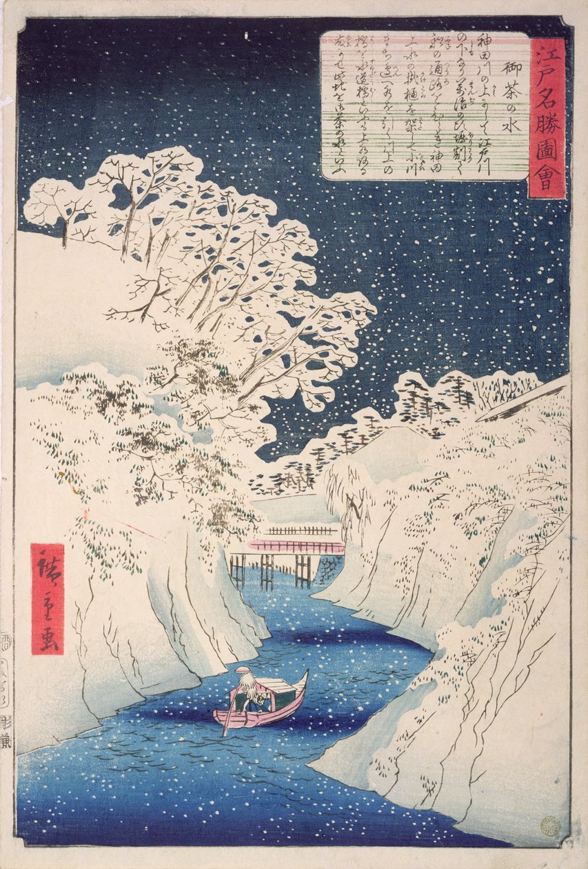 Uitzichten van Edo (houtsnede) door Utagawa Hiroshige
