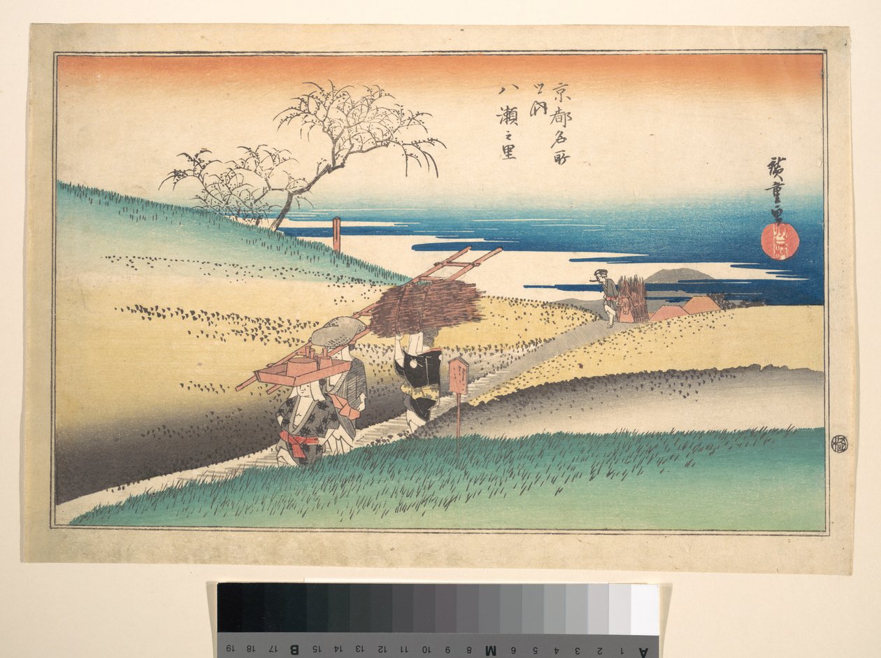Dorp Yase door Utagawa Hiroshige