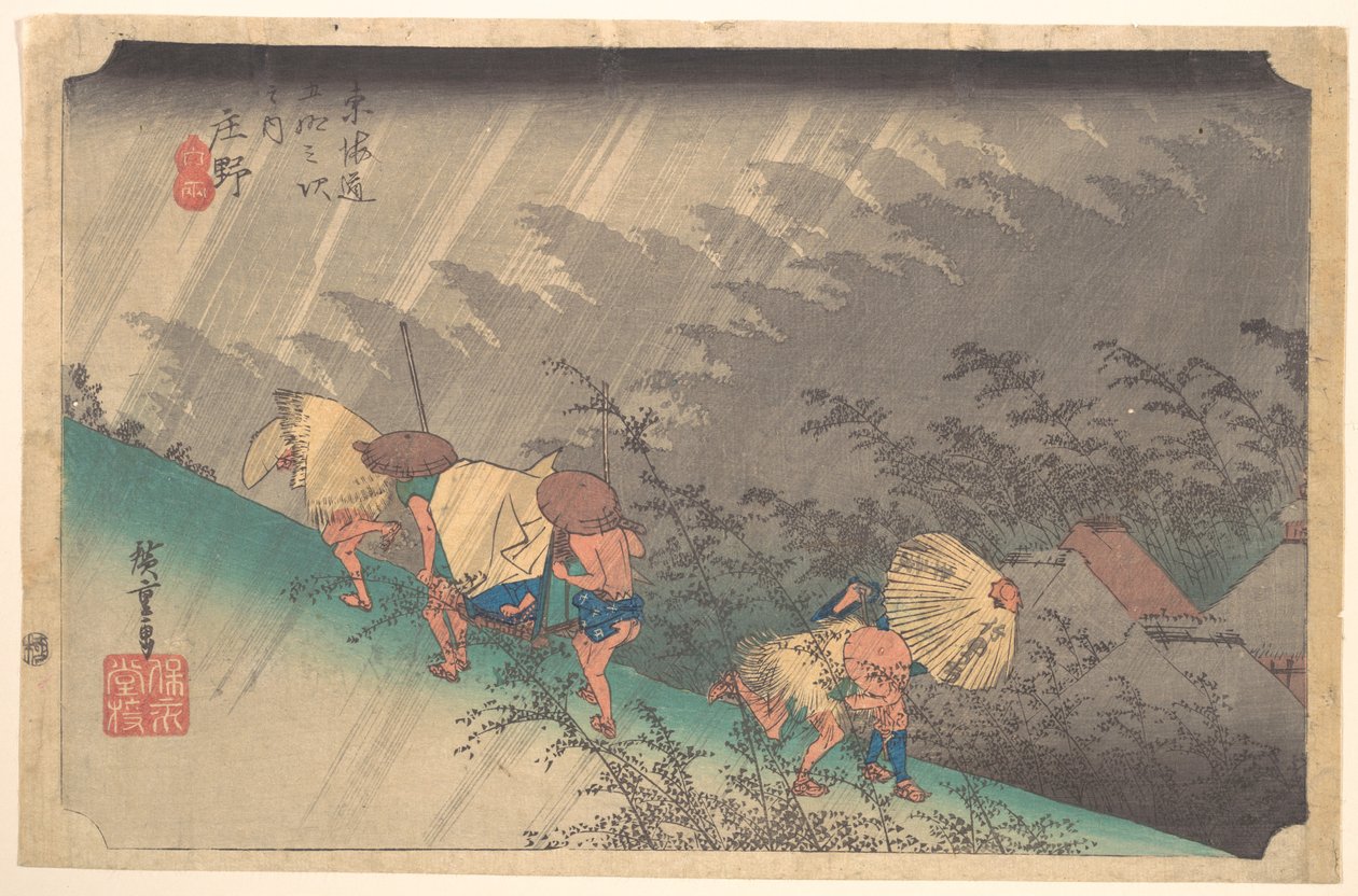 Witte regen bij Shōno door Utagawa Hiroshige