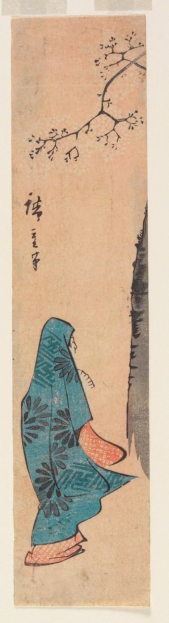 Frau betrachtet Kirschblüten door Utagawa Hiroshige