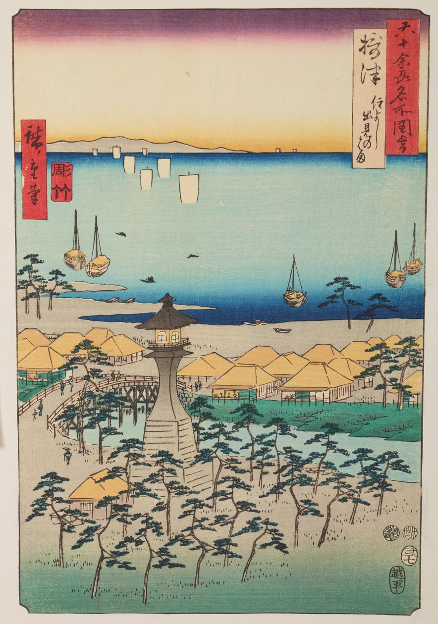 De kust van Demi en de vuurtoren in de provincie Settsu / Settsu Sumiyoshi Demi no hama, plaat 5 uit de serie: Uitzichten op beroemde plaatsen in iets meer dan zestig provincies / Rokuju yoshu meisho zue door Utagawa Hiroshige