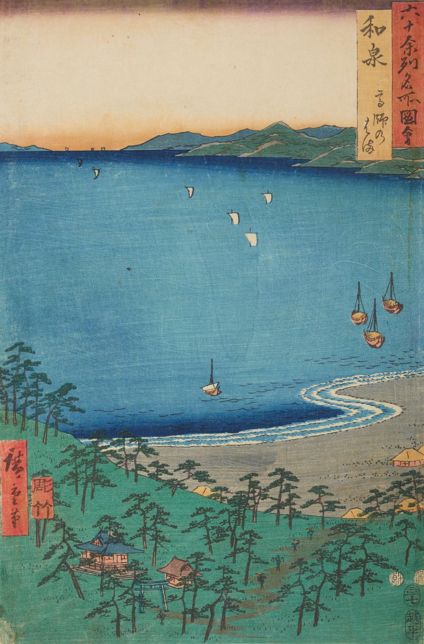 De kust van Takashi in de provincie Izumi / Izumi Takashi no hama, plaat 4 uit de reeks: Uitzichten op beroemde plaatsen in iets meer dan zestig provincies / Rokuju yoshu meisho zue door Utagawa Hiroshige