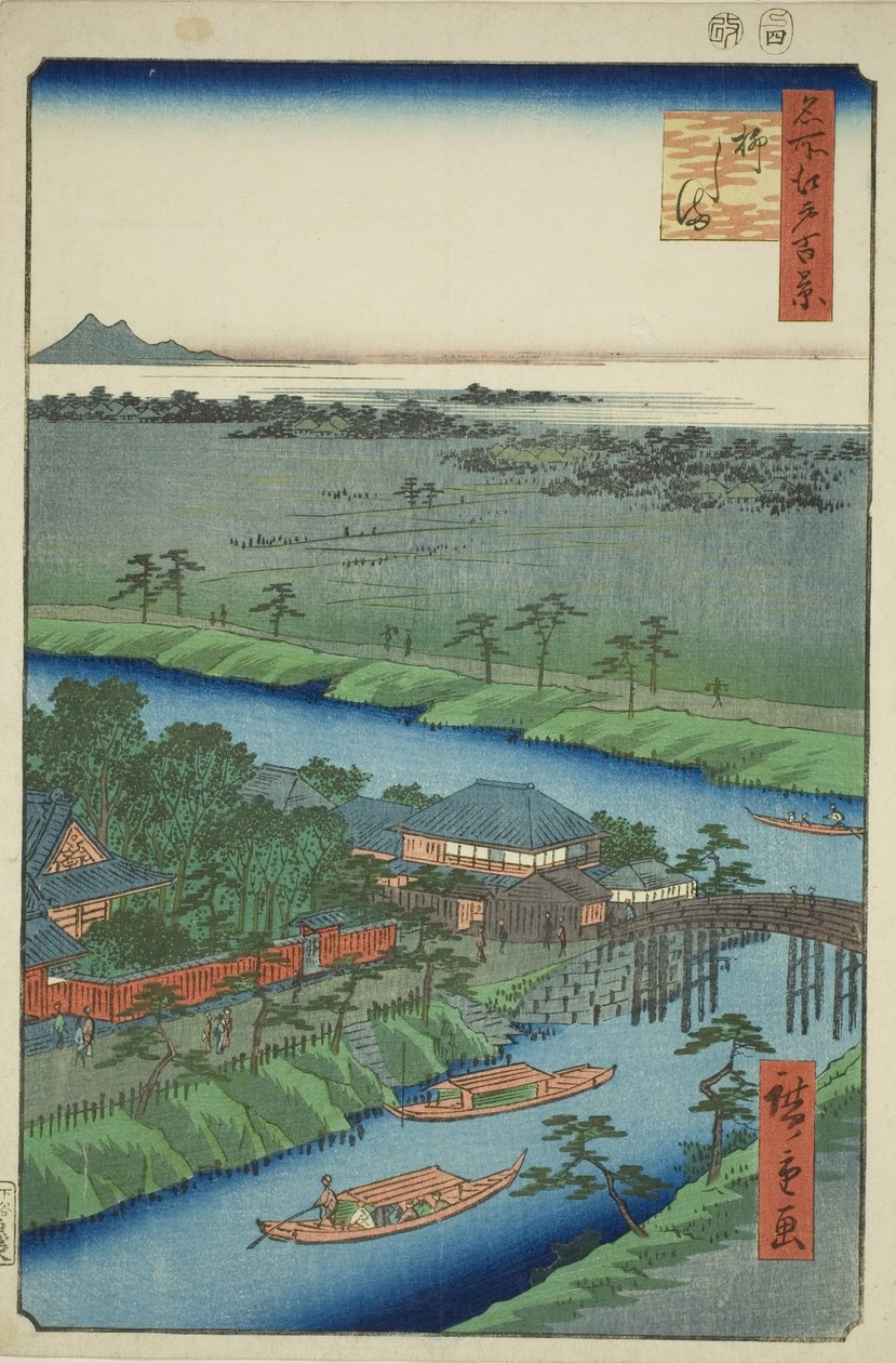 Yanagishima, uit de serie 