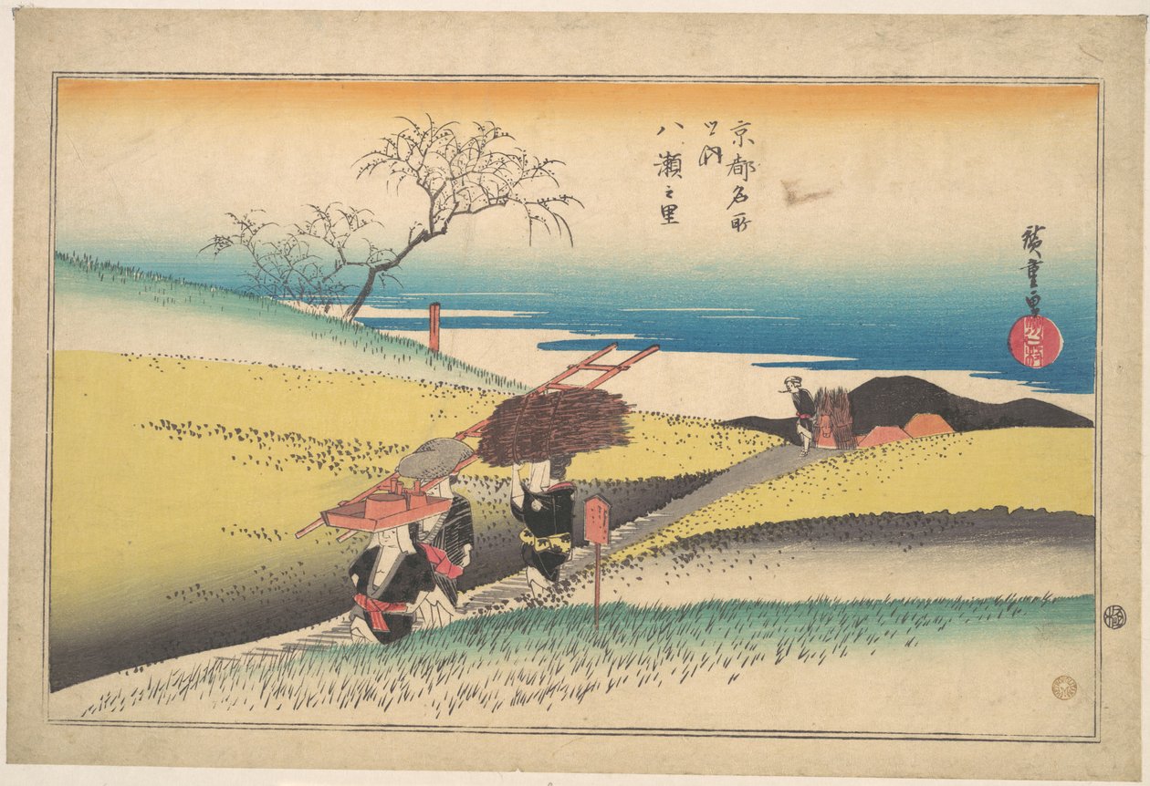 Het dorp Yase door Utagawa Hiroshige