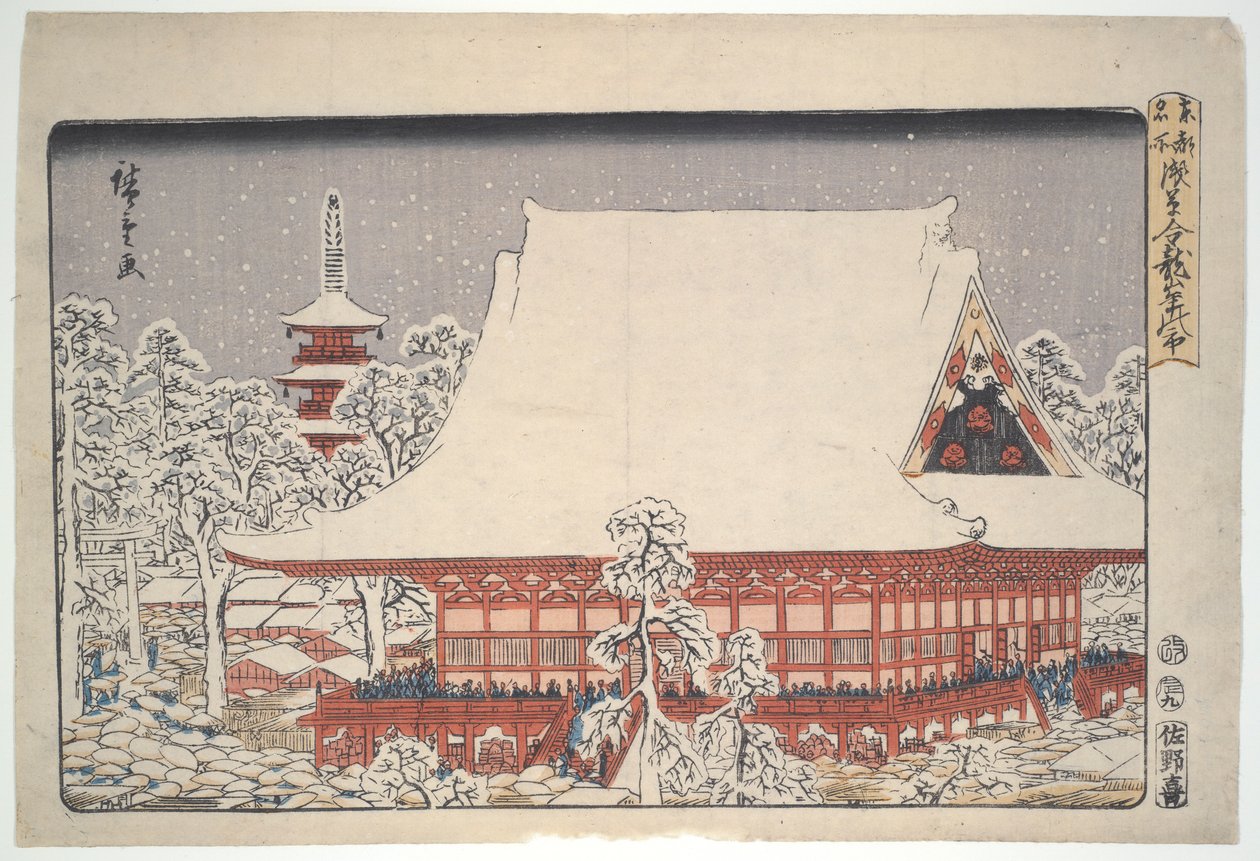 Jaarmarkt aan het einde van het jaar bij Kinryuzan Asakusa: Beroemde plaatsen van de oostelijke hoofdstad door Utagawa Hiroshige