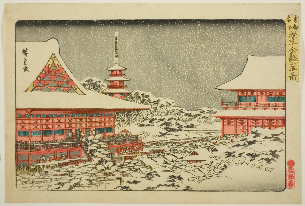 Jaarmarkt bij de Kinryuzan-tempel in Asakusa, uit de serie 
