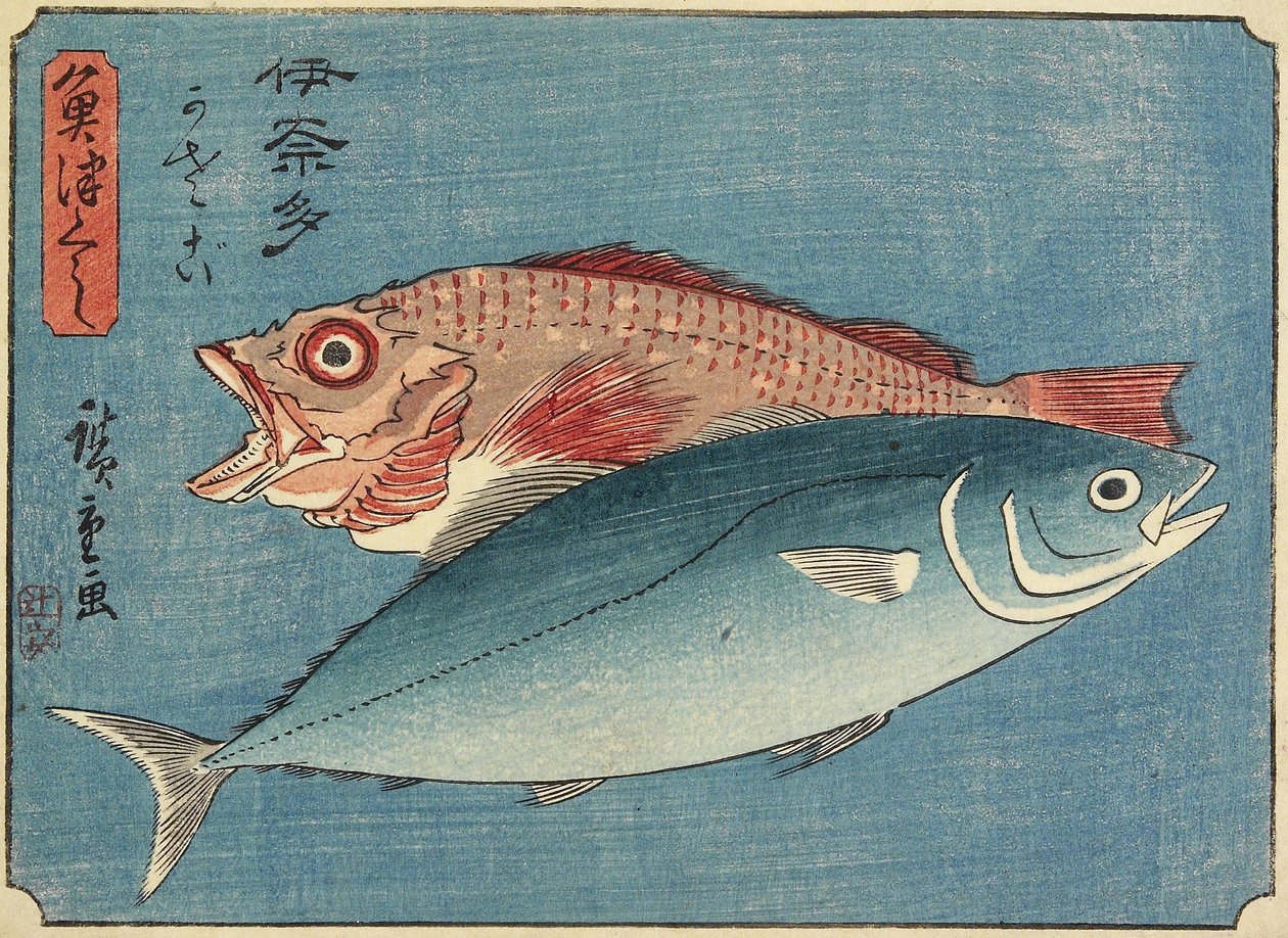 Geelstaart en rotsvis, 1830-1844 door Utagawa Hiroshige