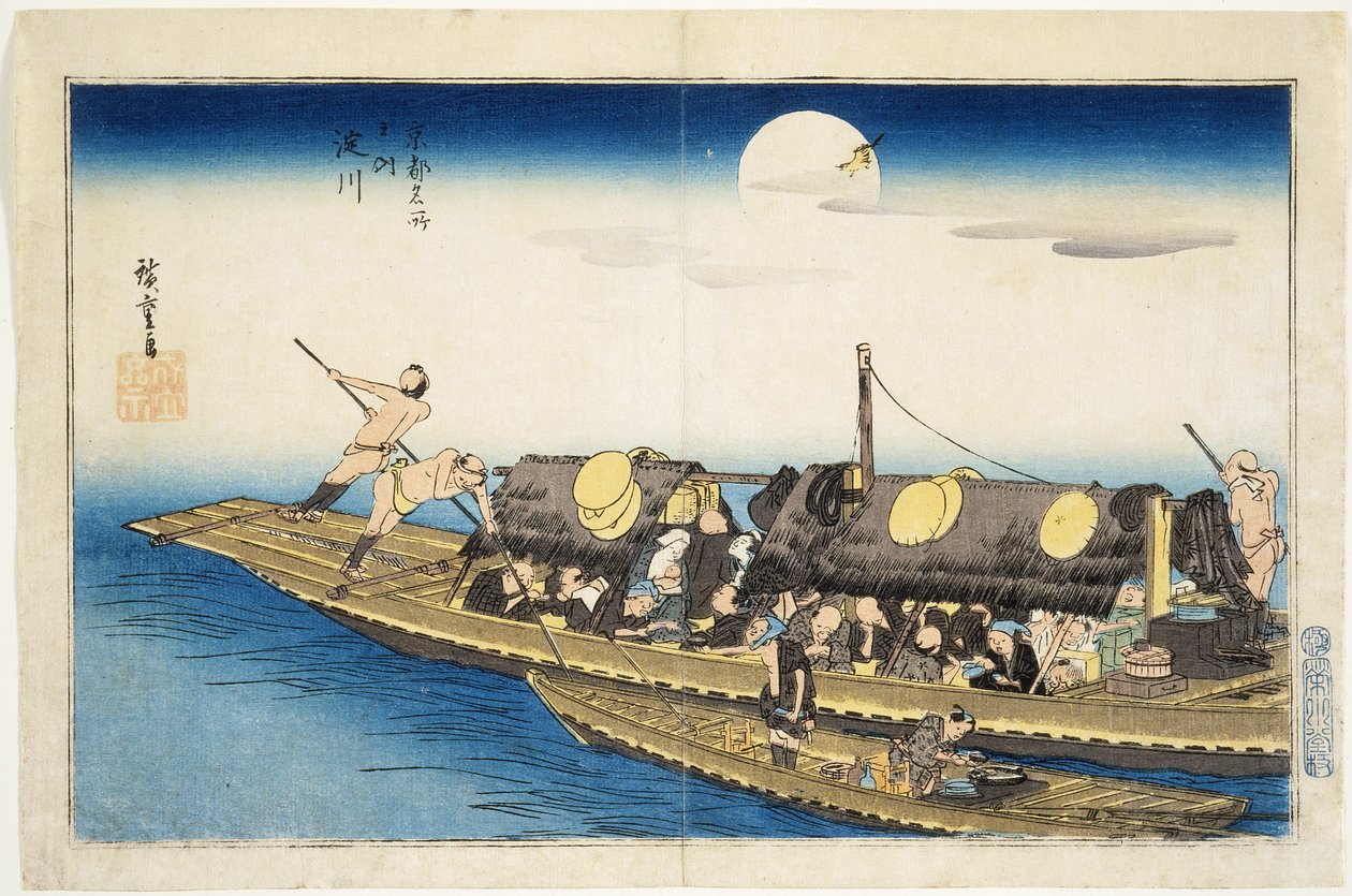 Yodo River door Utagawa Hiroshige