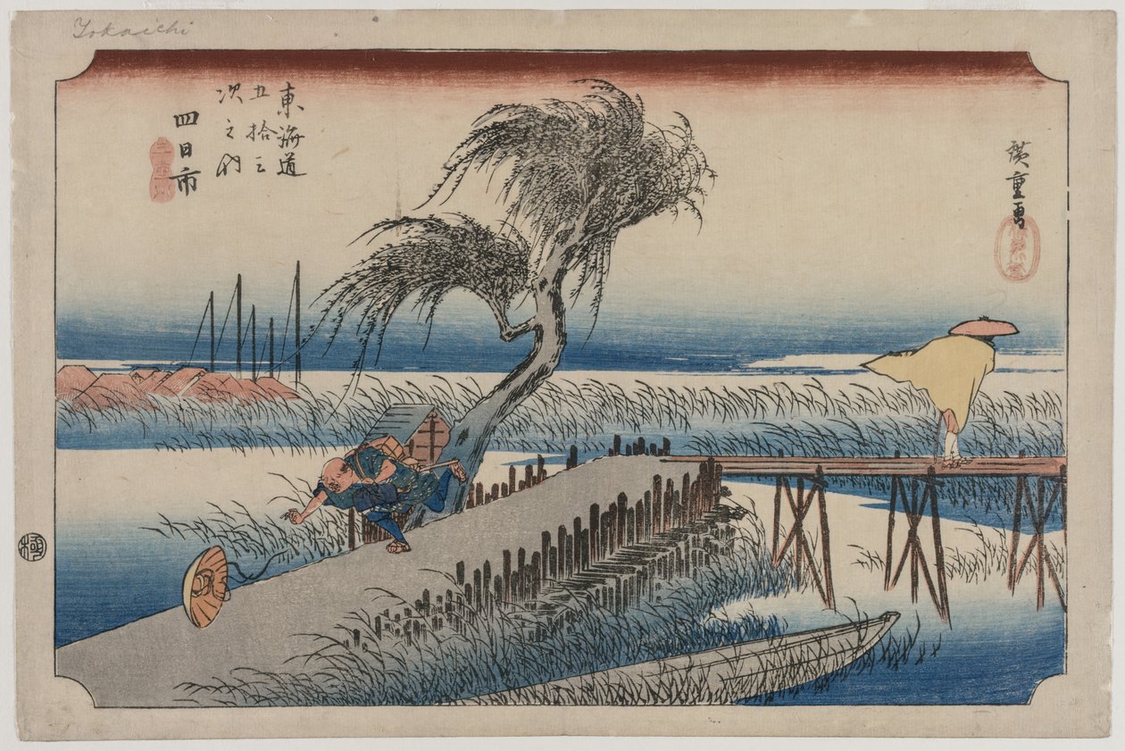 Yokkaichi: Uitzicht op de Mie-rivier, uit de serie De Drieënvijftig Stations van de Tōkaidō door Utagawa Hiroshige