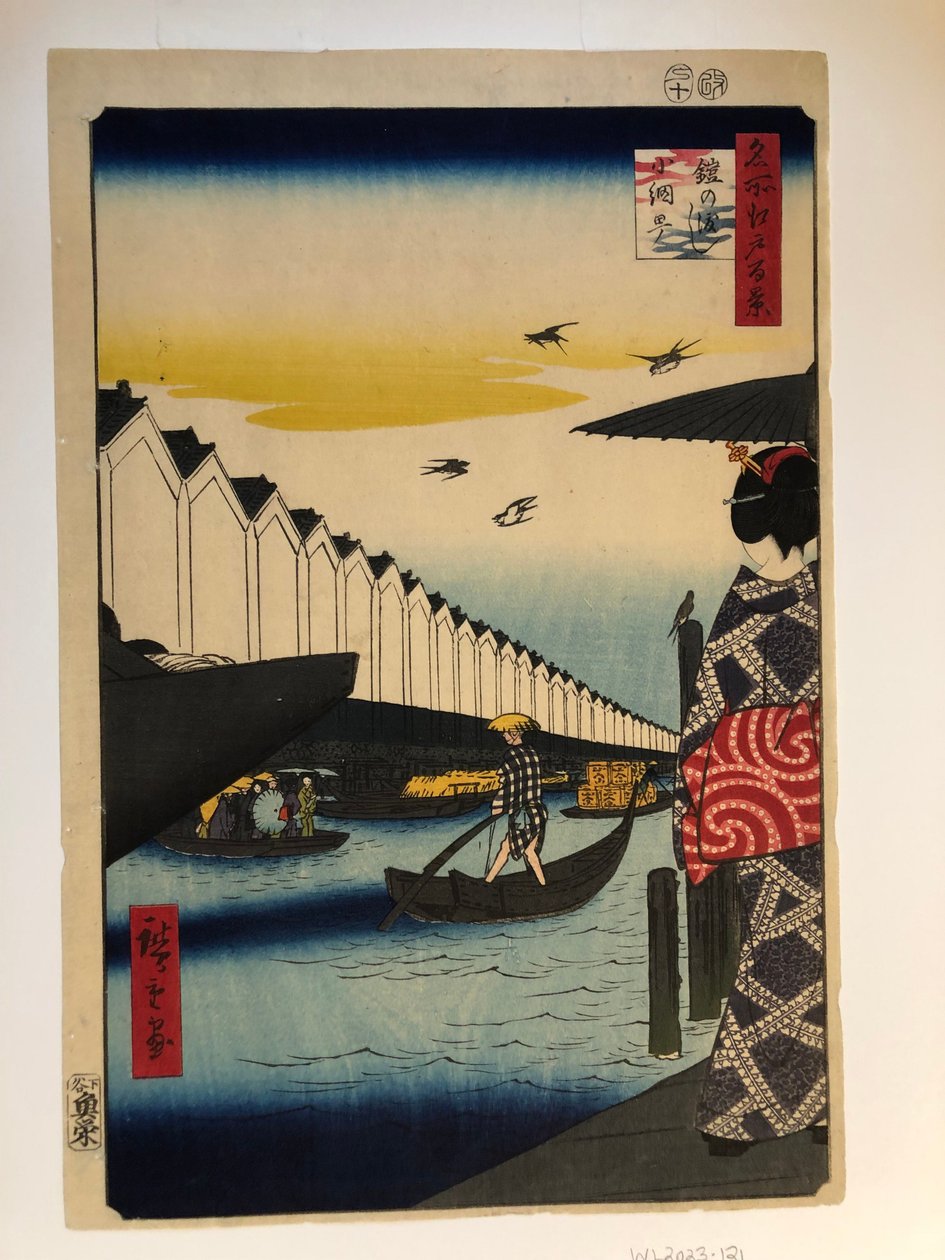 De veerpont van Yoroi, uit de serie Honderd beroemde gezichten op Edo door Utagawa Hiroshige