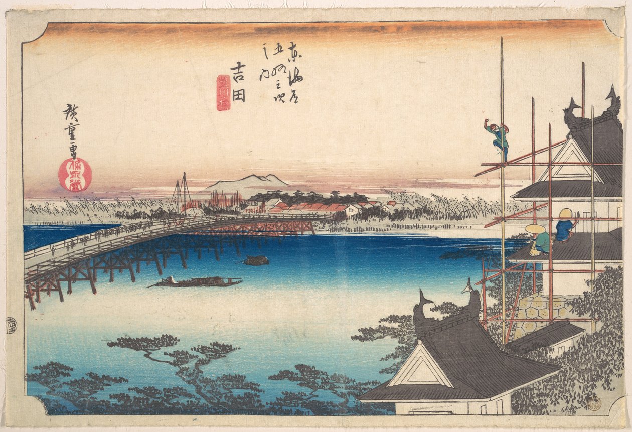 In zijn jeugd, Toyokawa Hashi door Utagawa Hiroshige