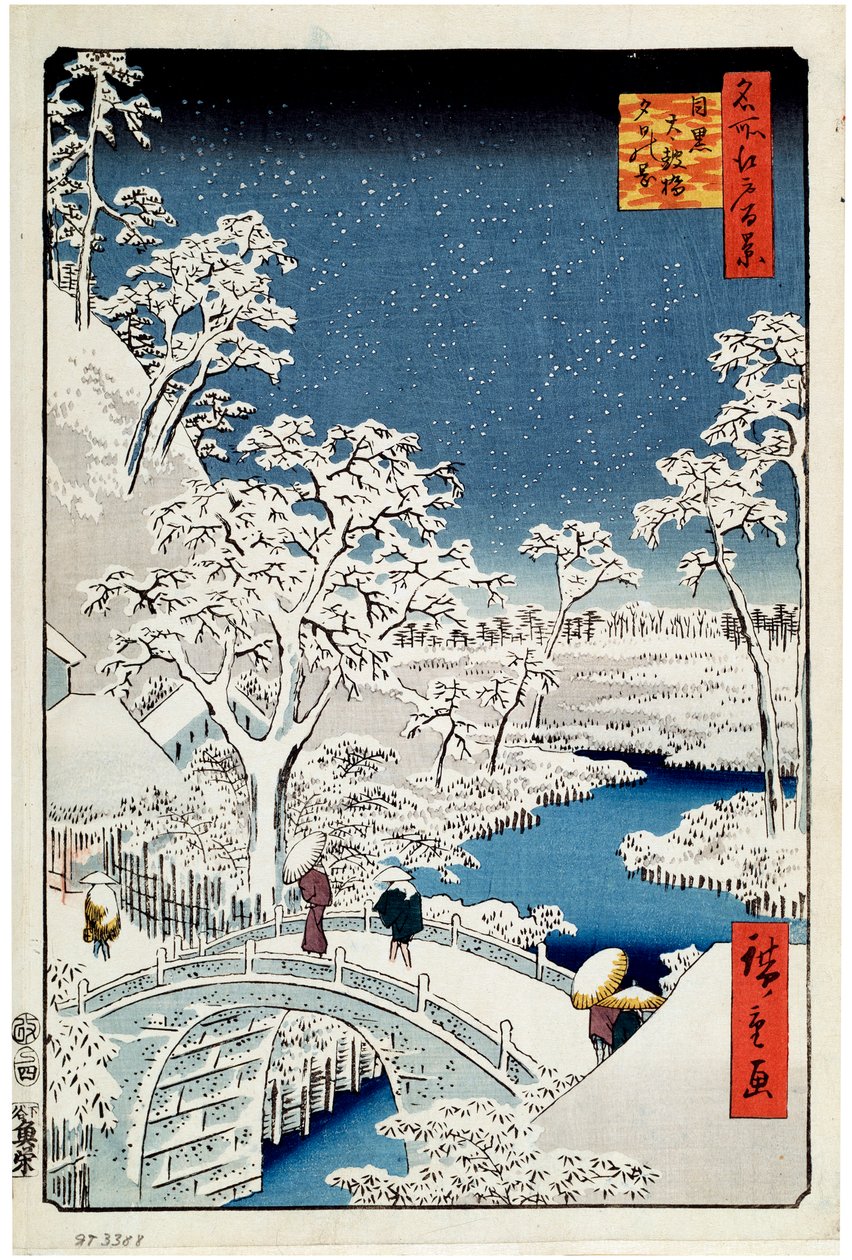 Yuhi-heuvel en de Drumbrug bij Meguro Honderd beroemde zichten van Edo, 1856-1858 door Utagawa Hiroshige