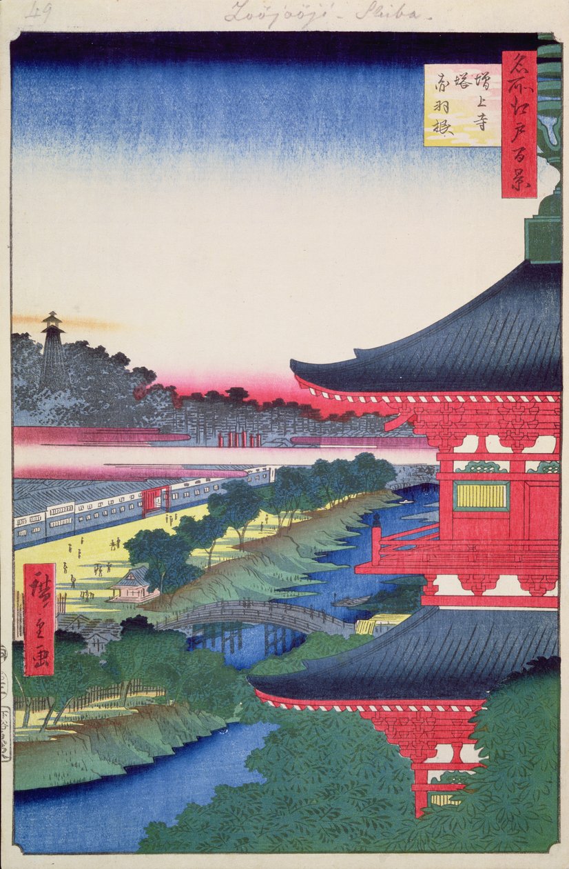 Zojoji Pagode en Akabane uit Honderd beroemde uitzichten van Edo, 1857 door Utagawa Hiroshige