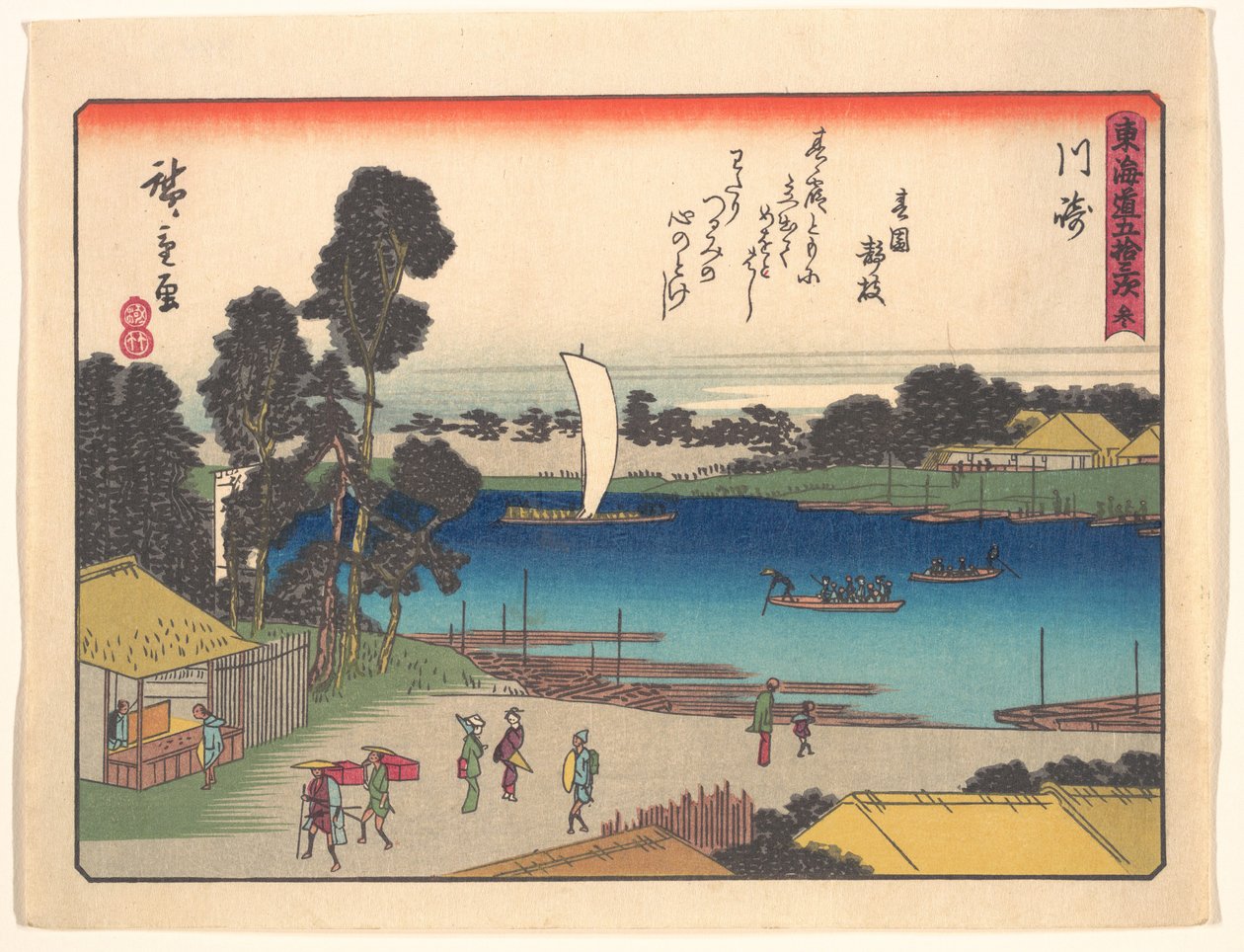 De 53 stations van de Tōkaidō: Kawasaki door Utagawa Hiroshige