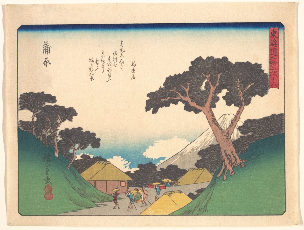 De drieënvijftig stations van de Tōkaidō - Kanbara door Utagawa Hiroshige