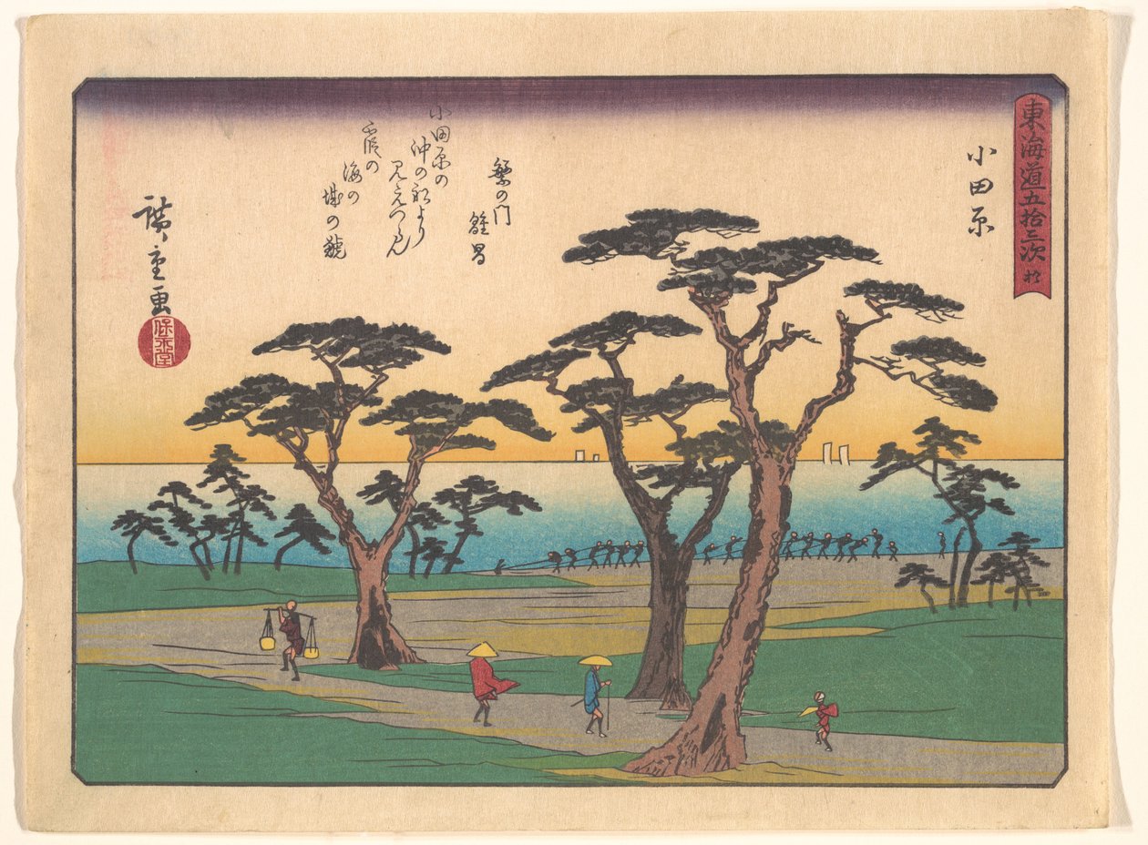 De 53 stations van de Tōkaidō: Odawara door Utagawa Hiroshige
