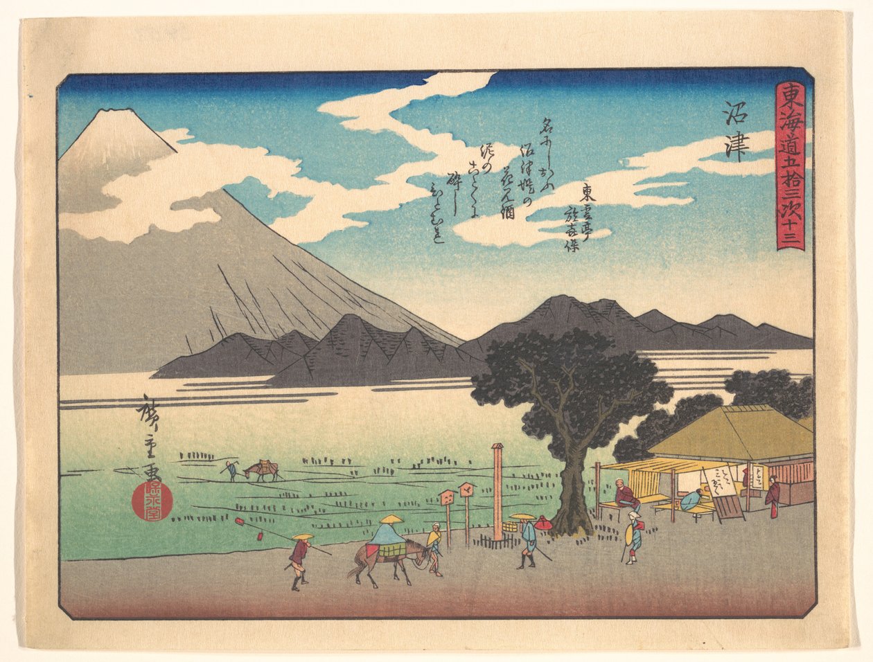 De 53 stations van de Tōkaidō: Numazu door Utagawa Hiroshige