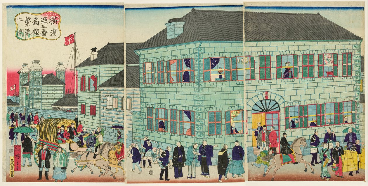 Een Welvarende Amerikaanse Koopman Gebouw in Yokohama (Yokohama asanban shokan hanei no zu) door Utagawa Hiroshige III