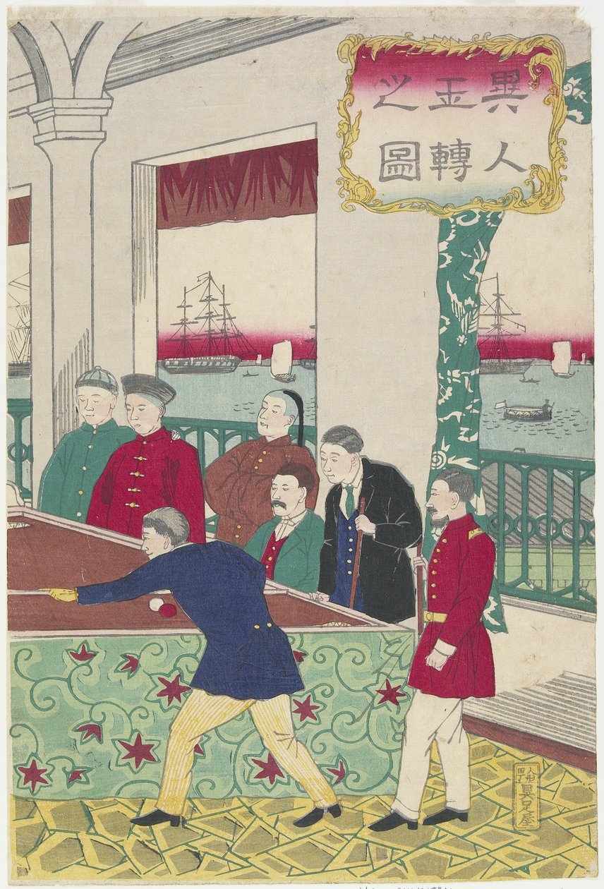Buitenlanders bij Biljartspel, eind 19e eeuw door Utagawa Hiroshige III