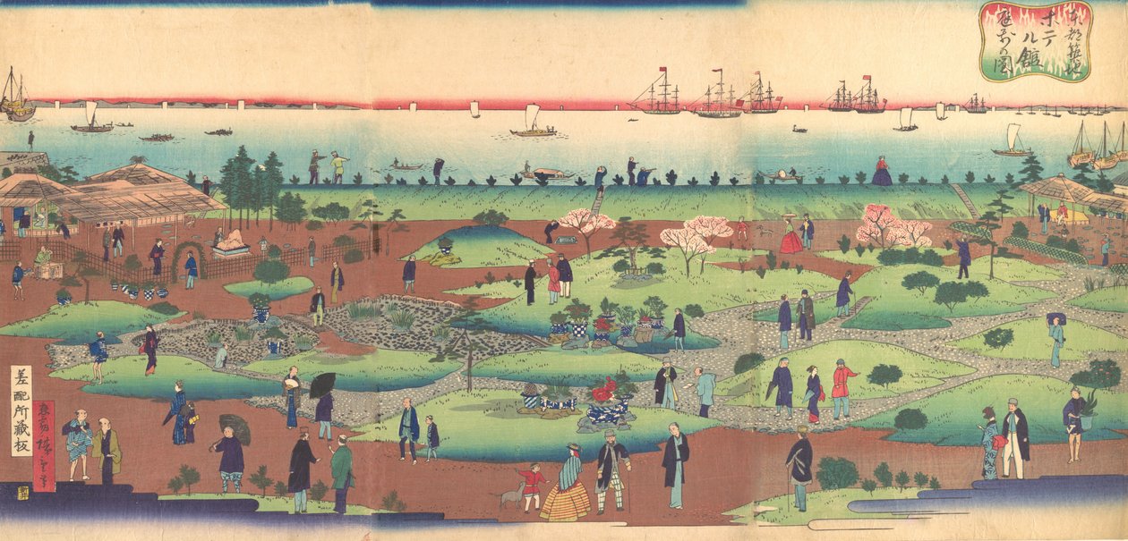 Illustratie van de voortuin van het Tsukiji Hotel in de oostelijke hoofdstad Toto..., ca. 1868-72 door Utagawa Hiroshige III