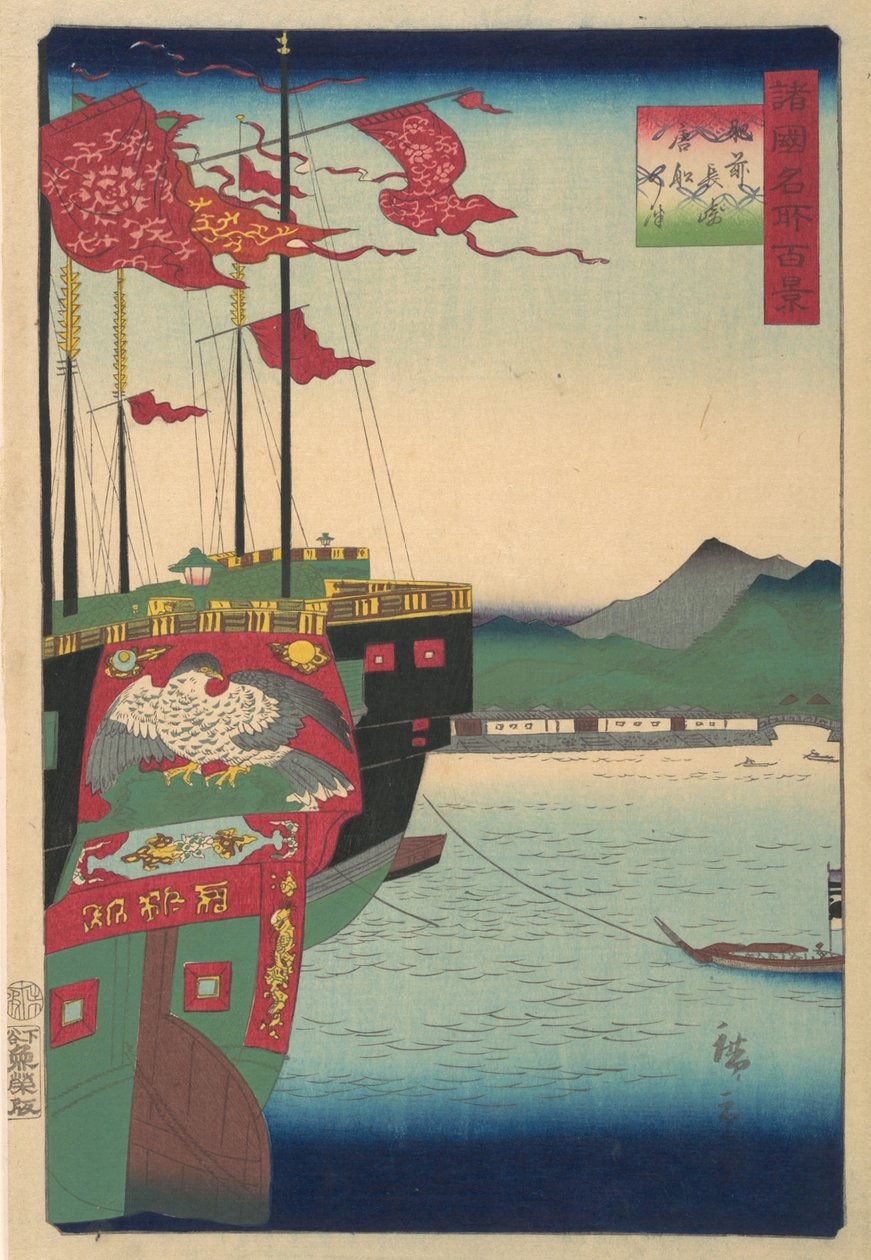 Nederlandse en Chinese Schepen in de Haven van Nagasaki in de Provincie Hizen door Utagawa Hiroshige II