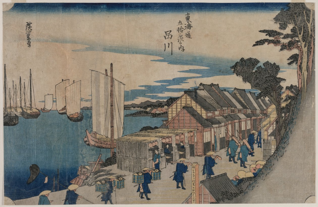 Shinagawa (uit de serie Drieënvijftig stations van de Tokaido) door Utagawa Hiroshige II