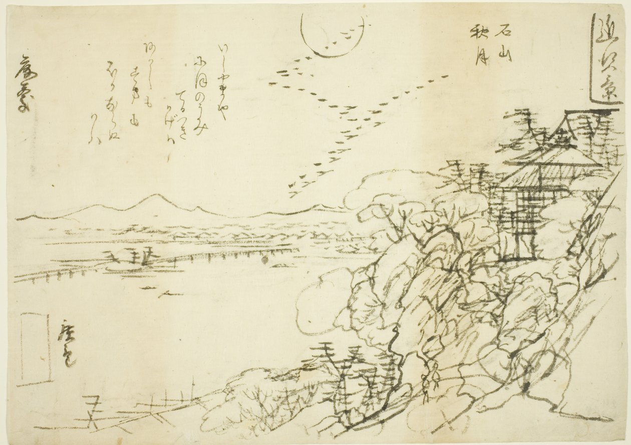 Schets voor Herfstmaan bij Ishiyama Tempel, uit de serie "Acht Zichten in de provincie Omi" door Utagawa Hiroshige II