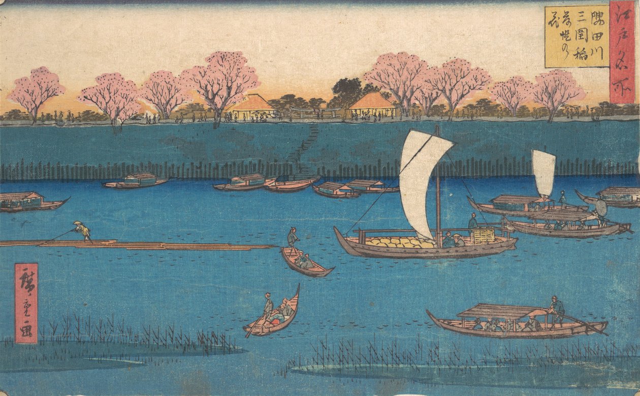 Sumidagawa Mimeguri Hana Zakari no Kei door Utagawa Hiroshige II