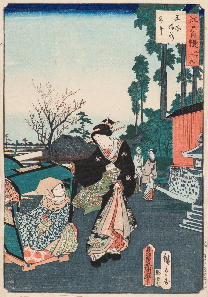 Eerste Dag van het Paard bij Inari Schrijn, Oji door Utagawa and Hiroshige II Utagawa Kunisada