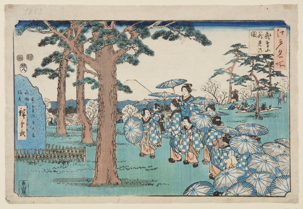 Kersenbloesem bekijken op Asuka-heuvel door Utagawa II Hiroshige