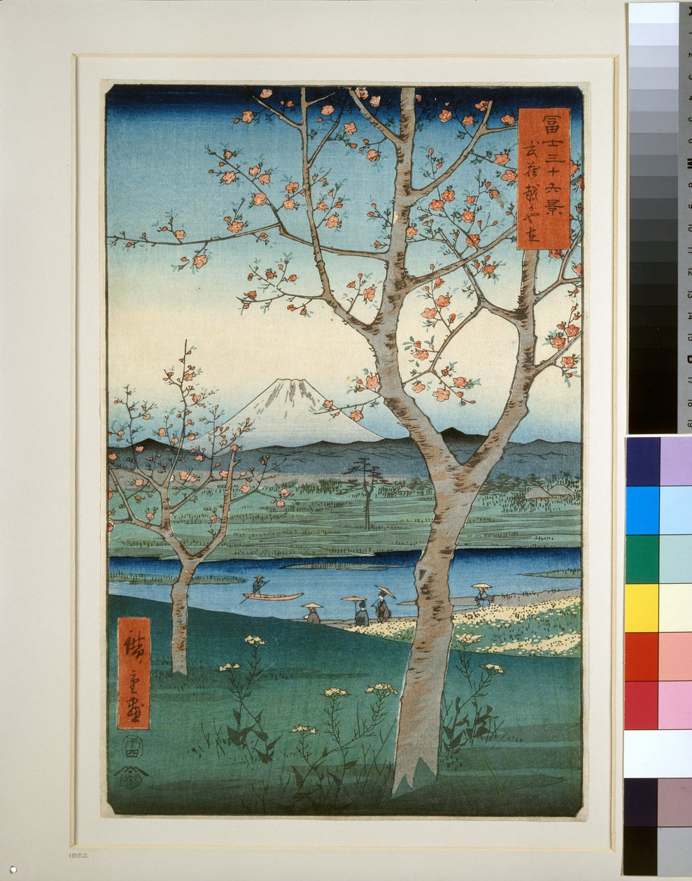 Koshigaya in de provincie Musashi door Utagawa II Hiroshige