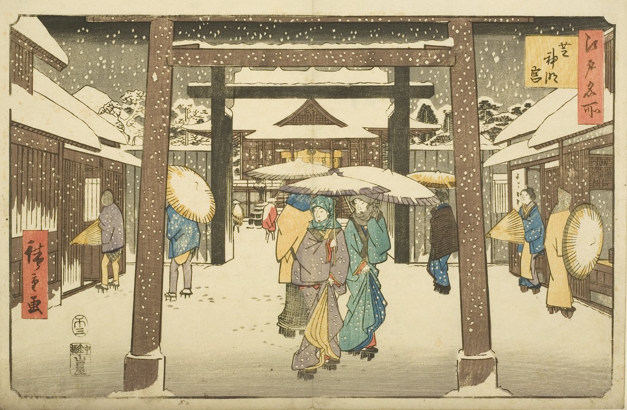 Shinmei-schrijn in Shiba door Utagawa II Hiroshige