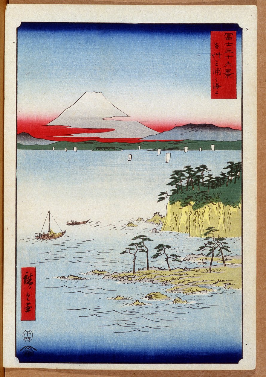 Uitzicht op Mount Fuji - Japanse prent door Hiroshige Utagawa door Utagawa II Hiroshige